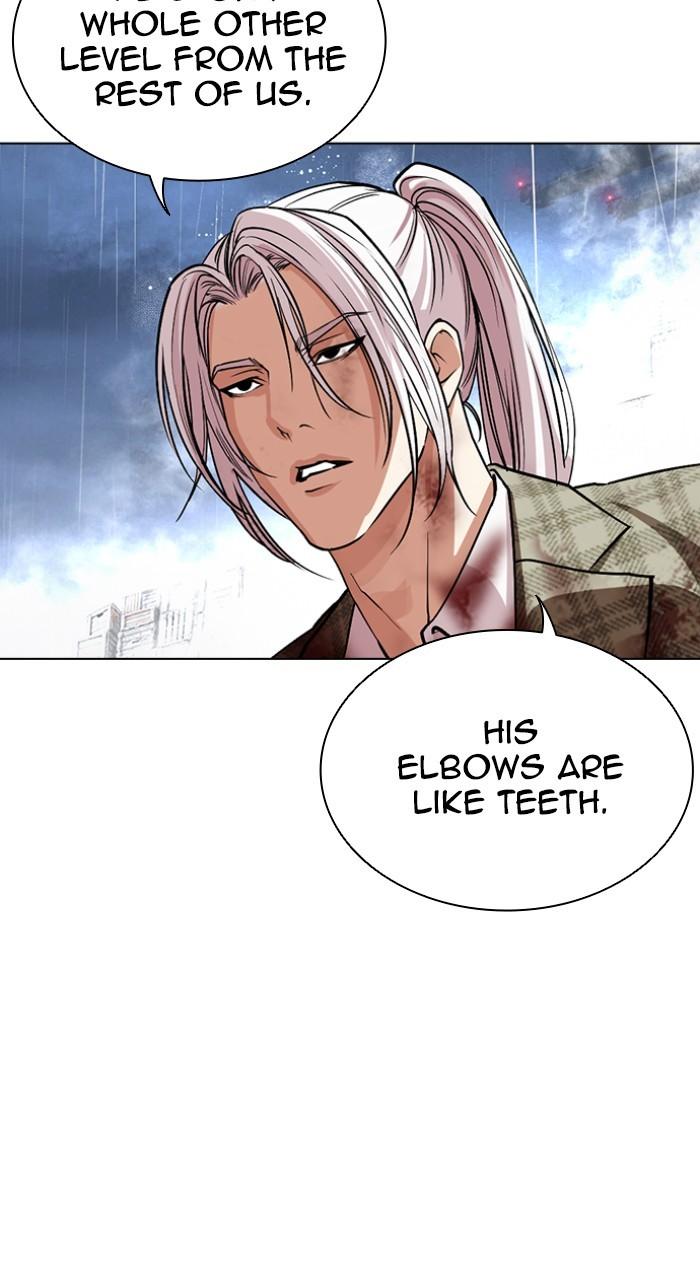 Lookism Chapter 543 — page 77