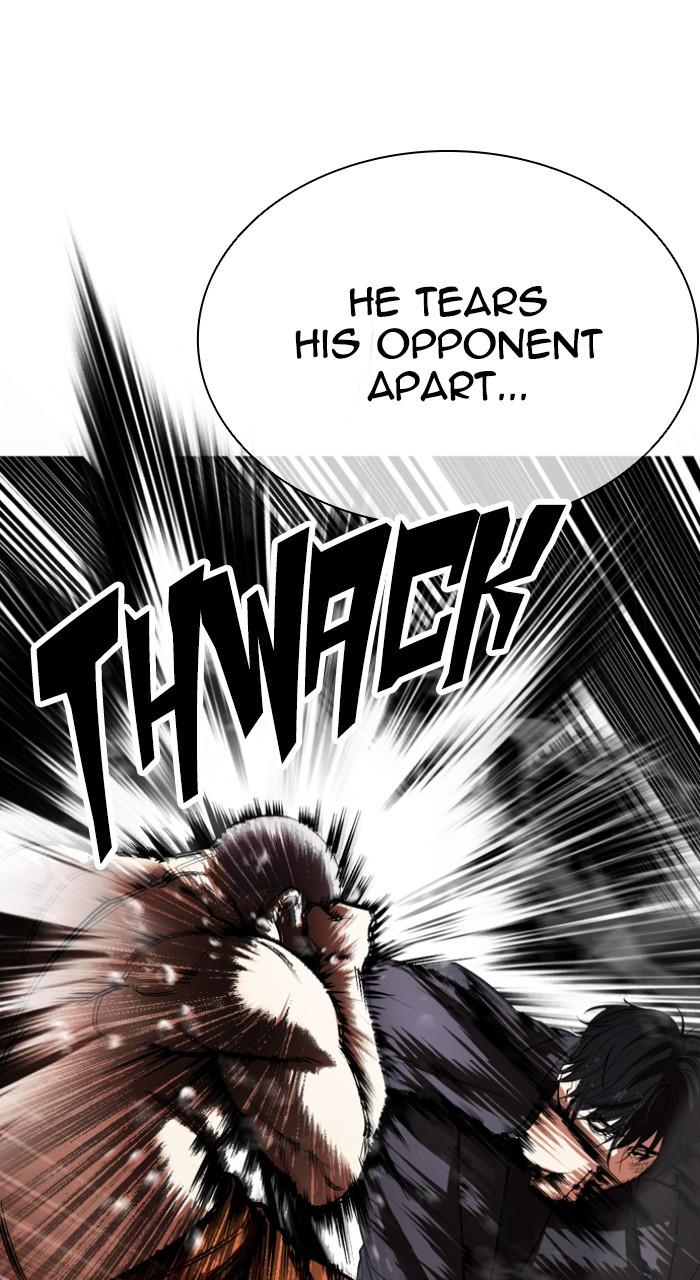 Lookism Chapter 543 — page 78