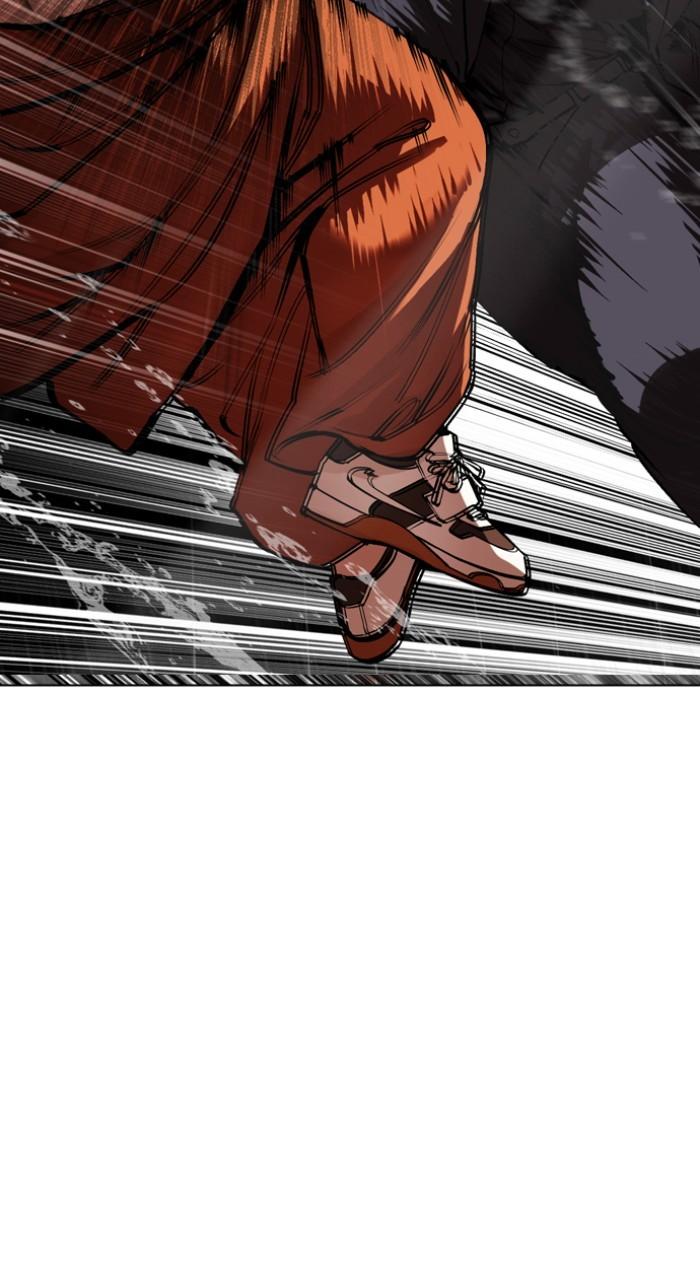 Lookism Chapter 543 — page 79