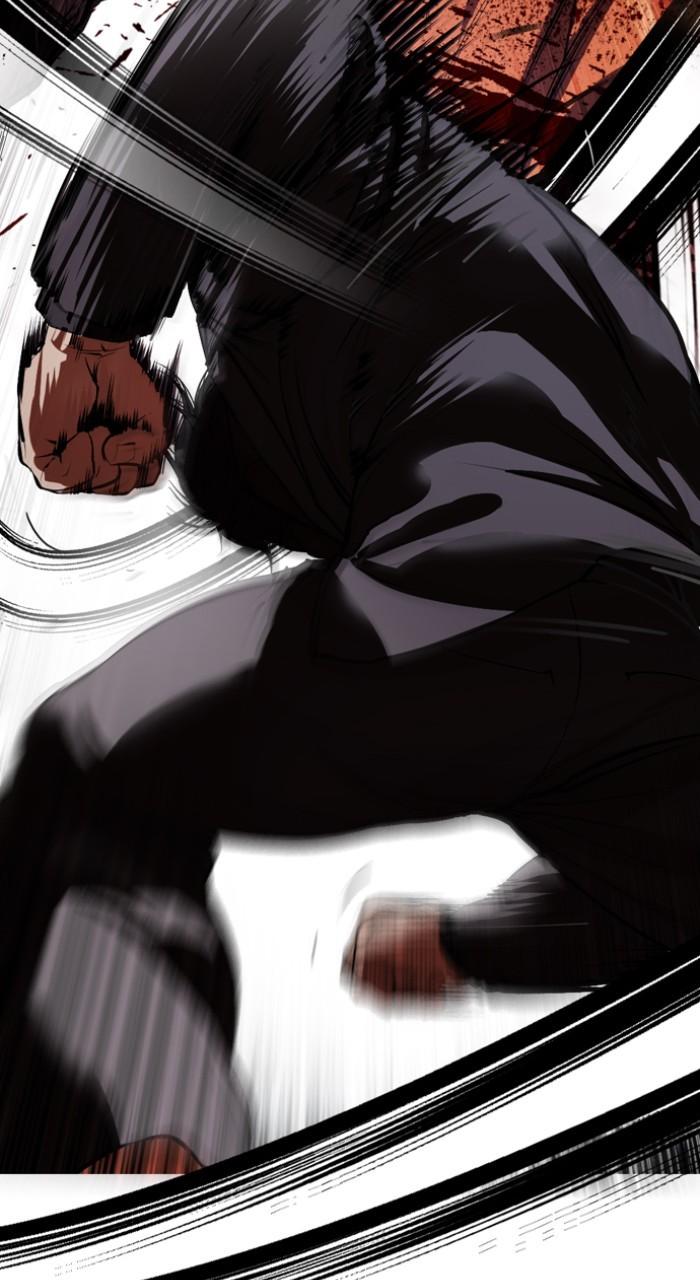 Lookism Chapter 543 — page 84