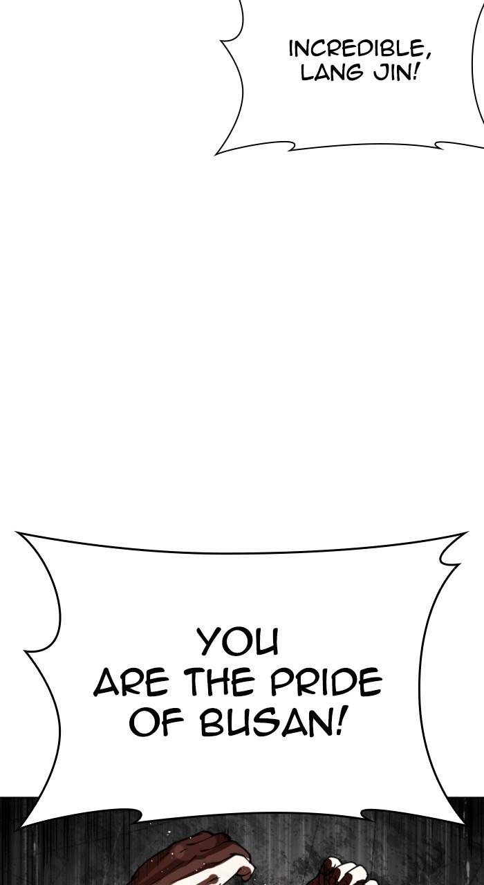 Lookism Chapter 543 — page 89