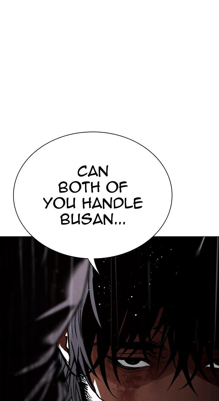 Lookism Chapter 543 — page 91