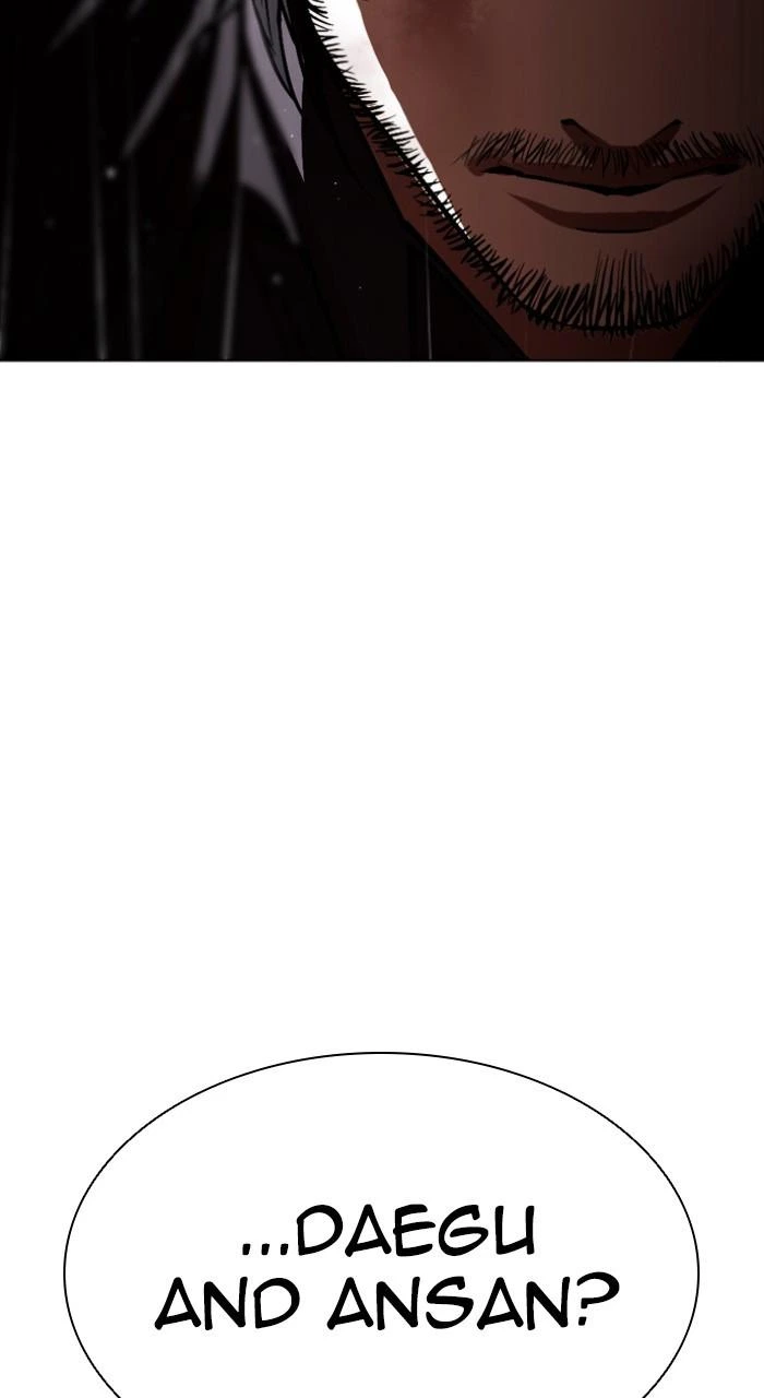 Lookism Chapter 543 — page 92