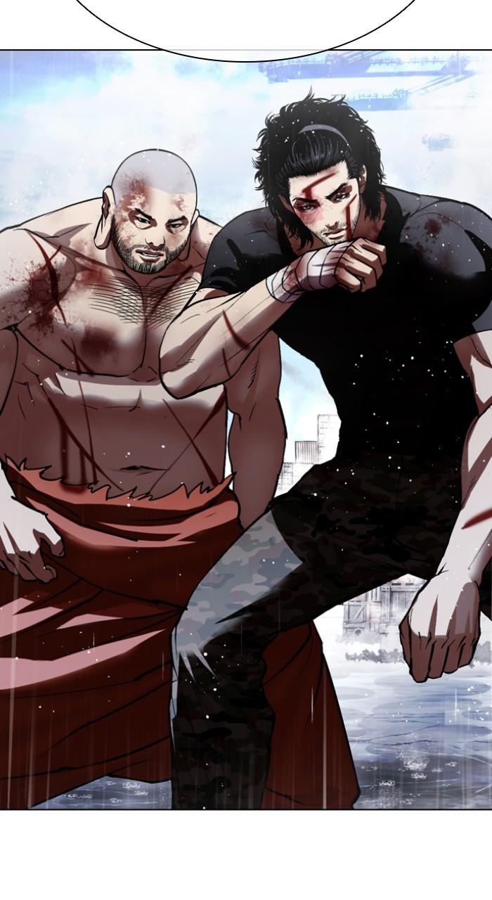 Lookism Chapter 543 — page 93