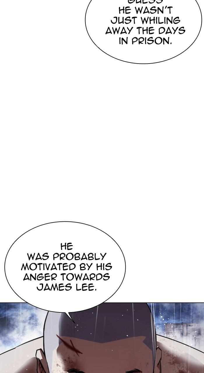 Lookism Chapter 543 — page 95