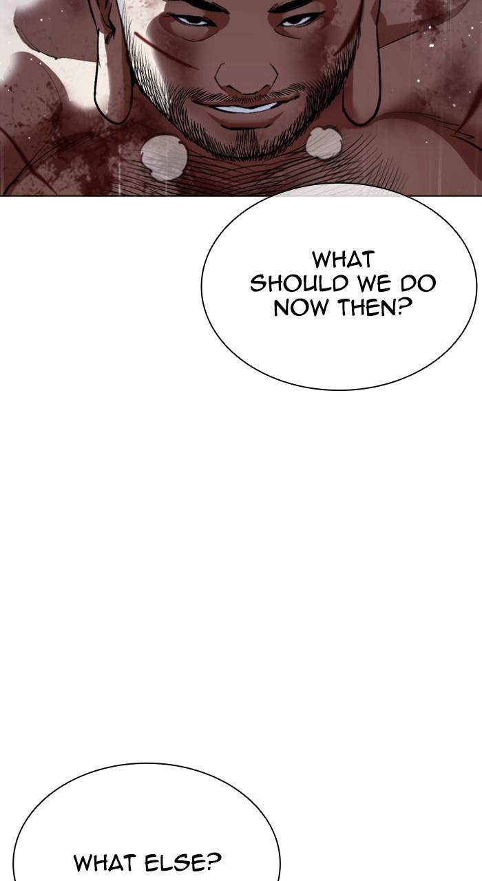 Lookism Chapter 543 — page 96