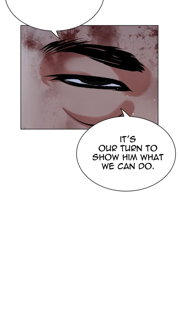 Lookism Chapter 543 — page 97