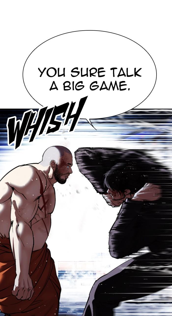 Lookism Chapter 543 — page 98