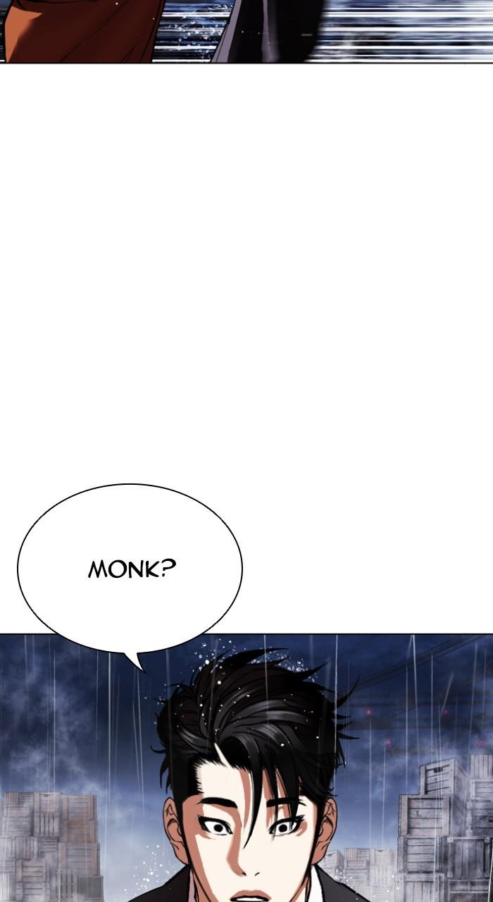 Lookism Chapter 543 — page 99