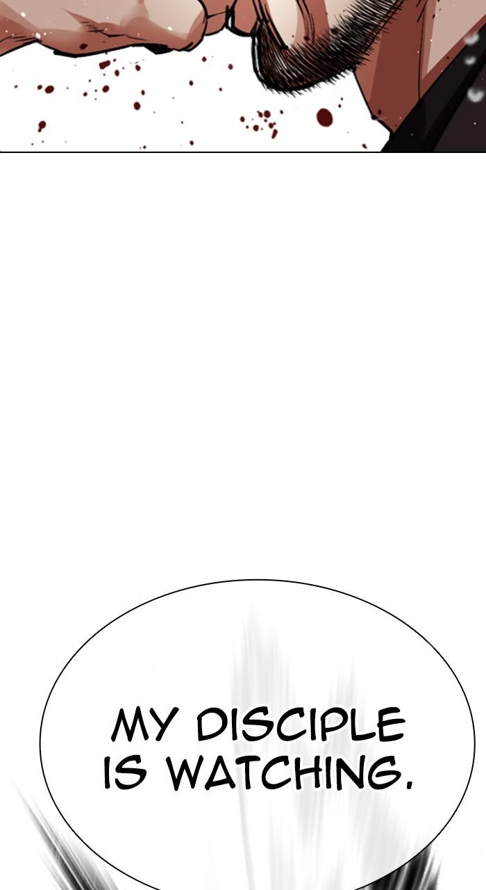 Lookism Chapter 543 — page 102