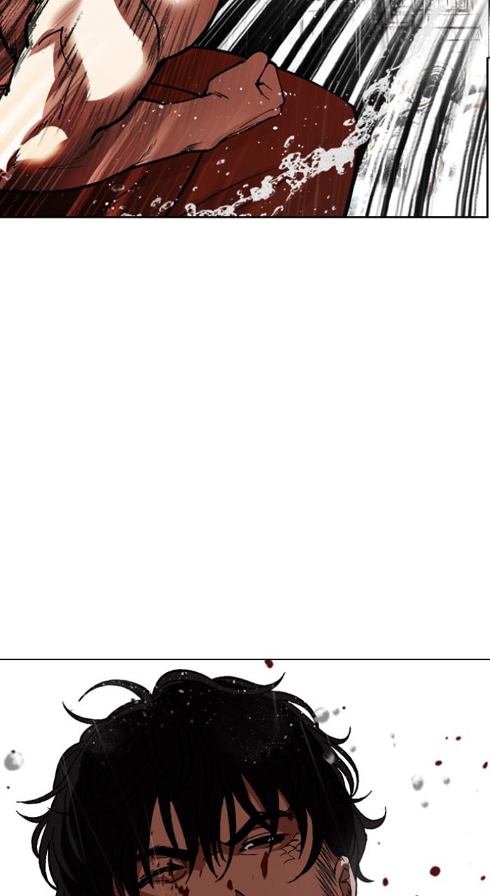 Lookism Chapter 543 — page 104