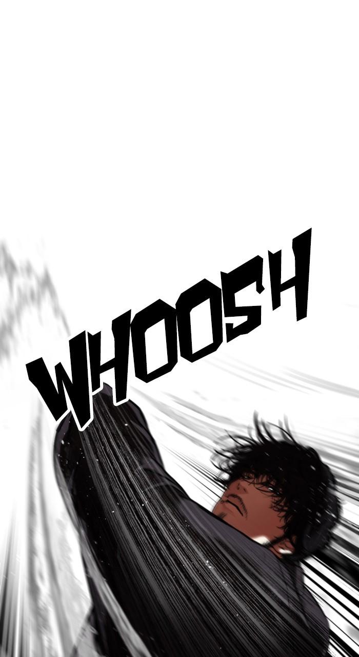 Lookism Chapter 543 — page 107
