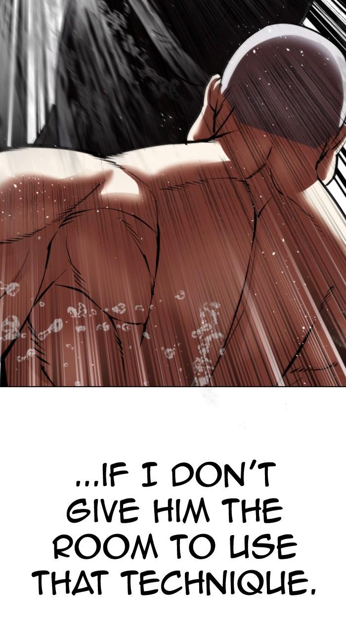 Lookism Chapter 543 — page 108