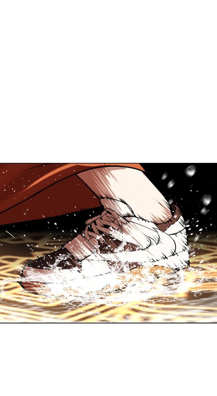 Lookism Chapter 543 — page 109