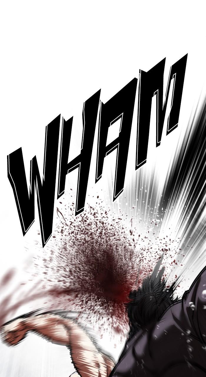 Lookism Chapter 543 — page 110