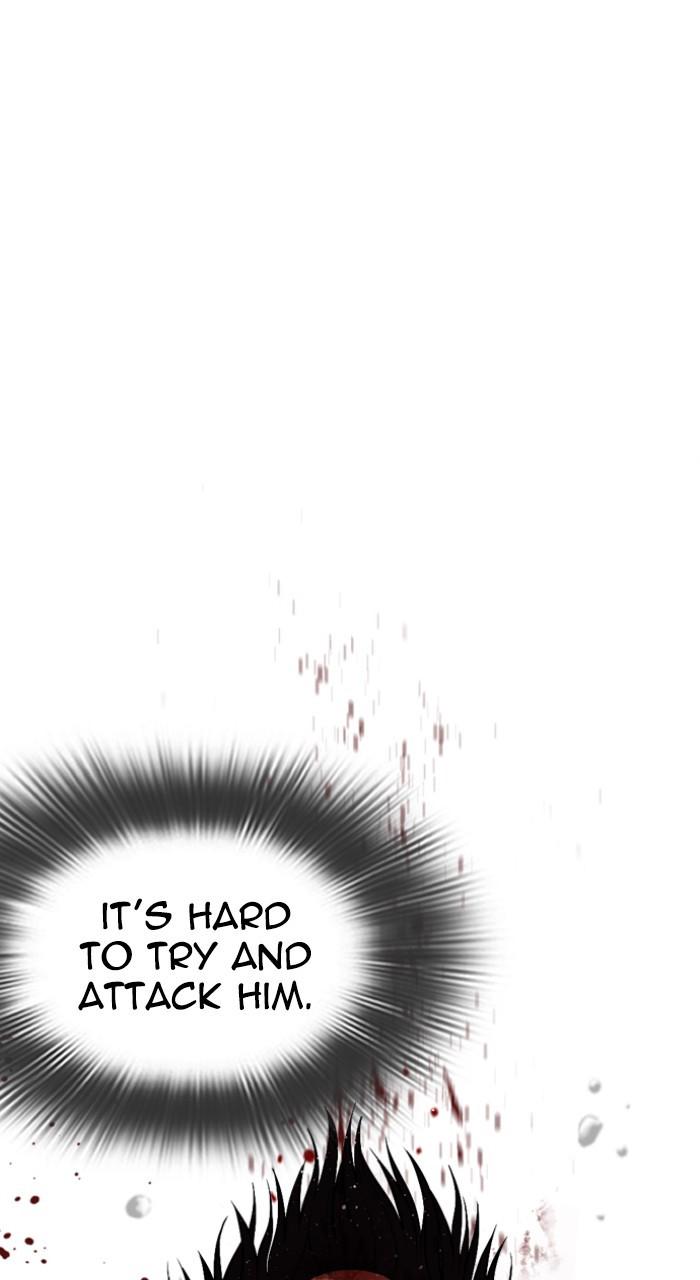 Lookism Chapter 543 — page 112