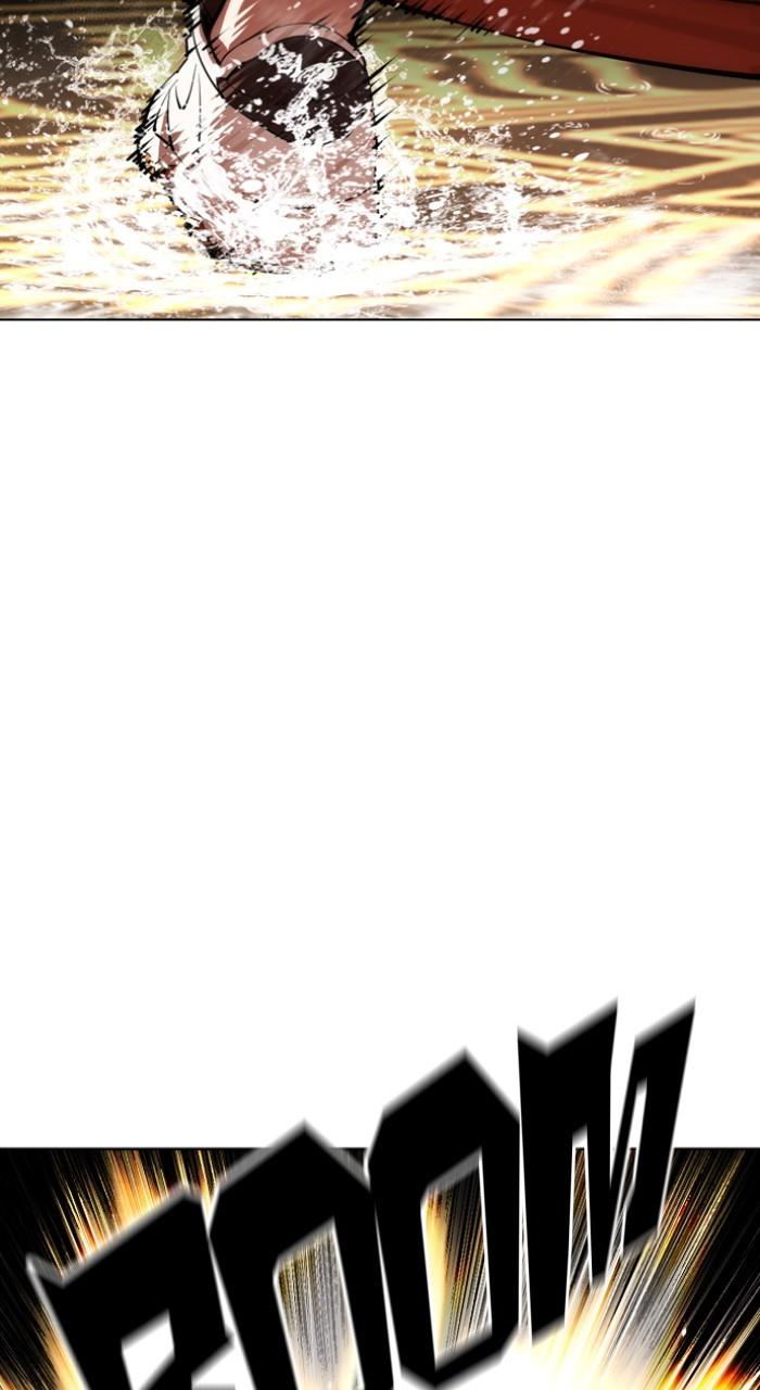 Lookism Chapter 543 — page 116