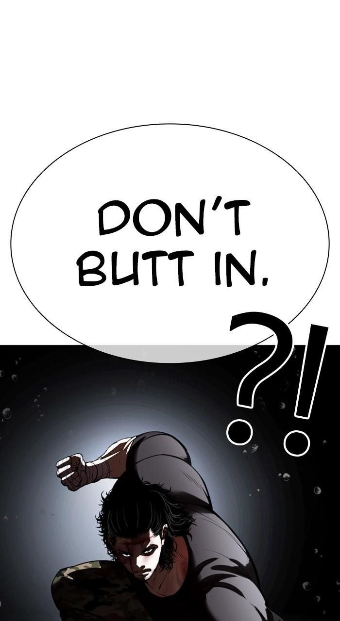 Lookism Chapter 543 — page 121