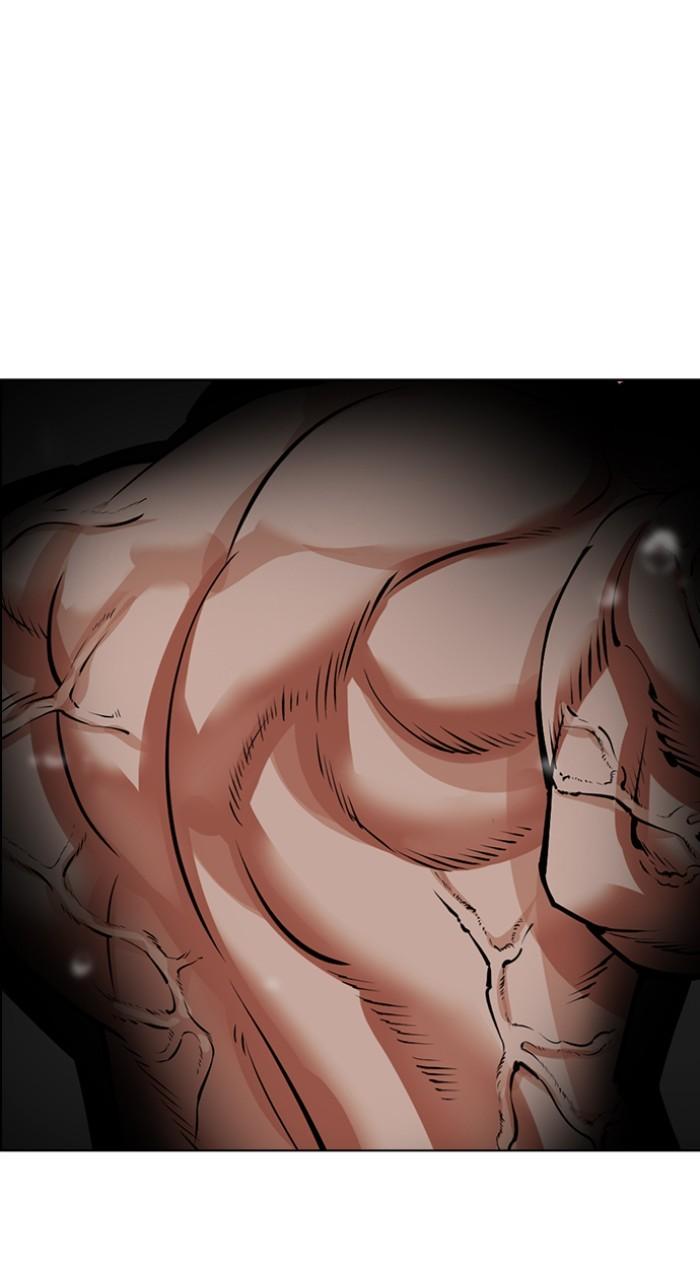 Lookism Chapter 543 — page 125