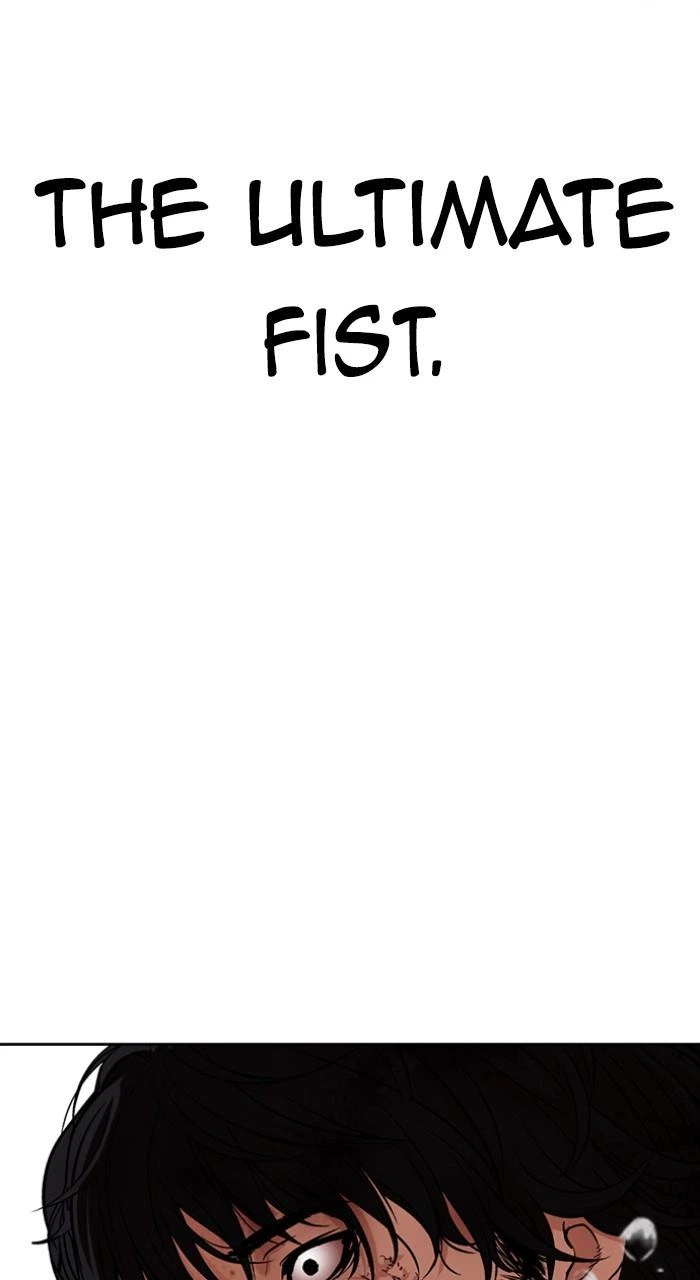 Lookism Chapter 543 — page 128