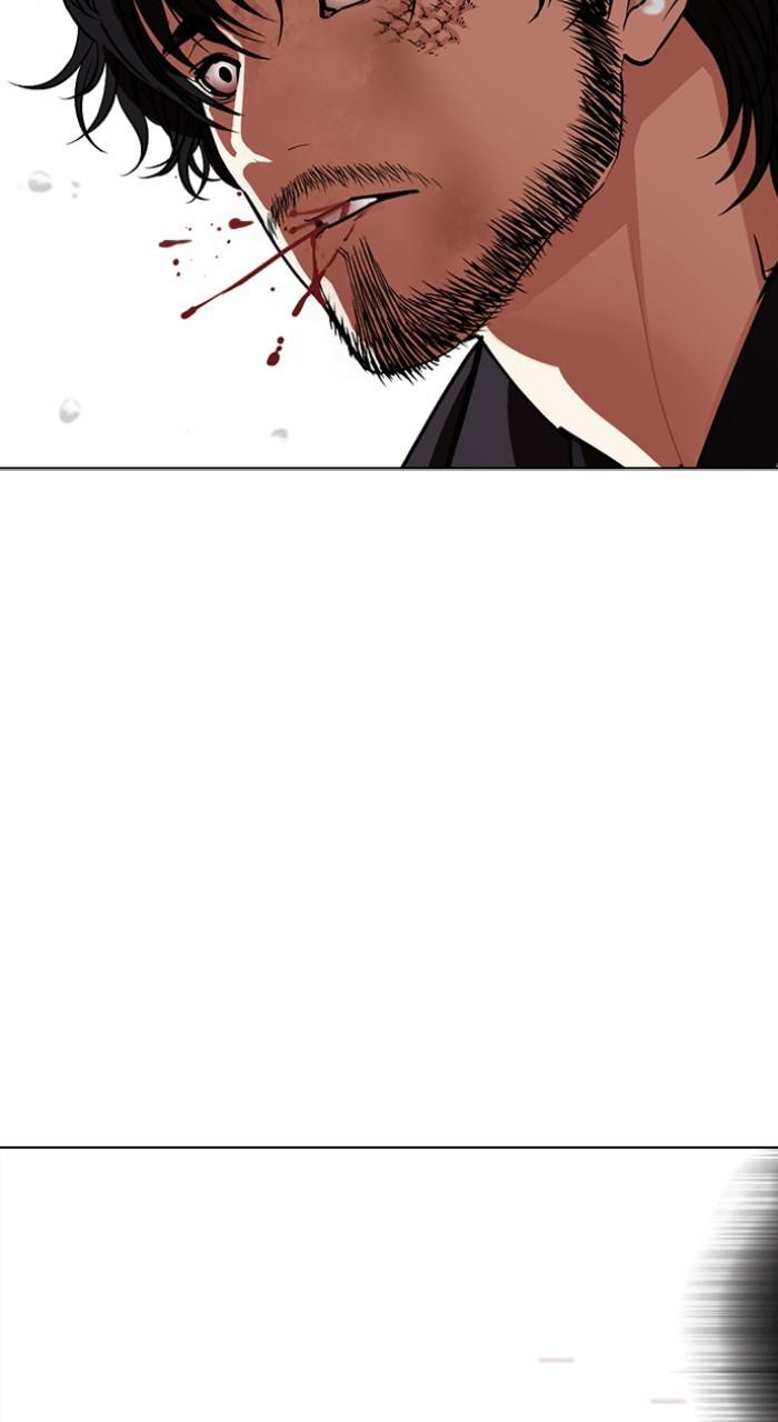 Lookism Chapter 543 — page 129