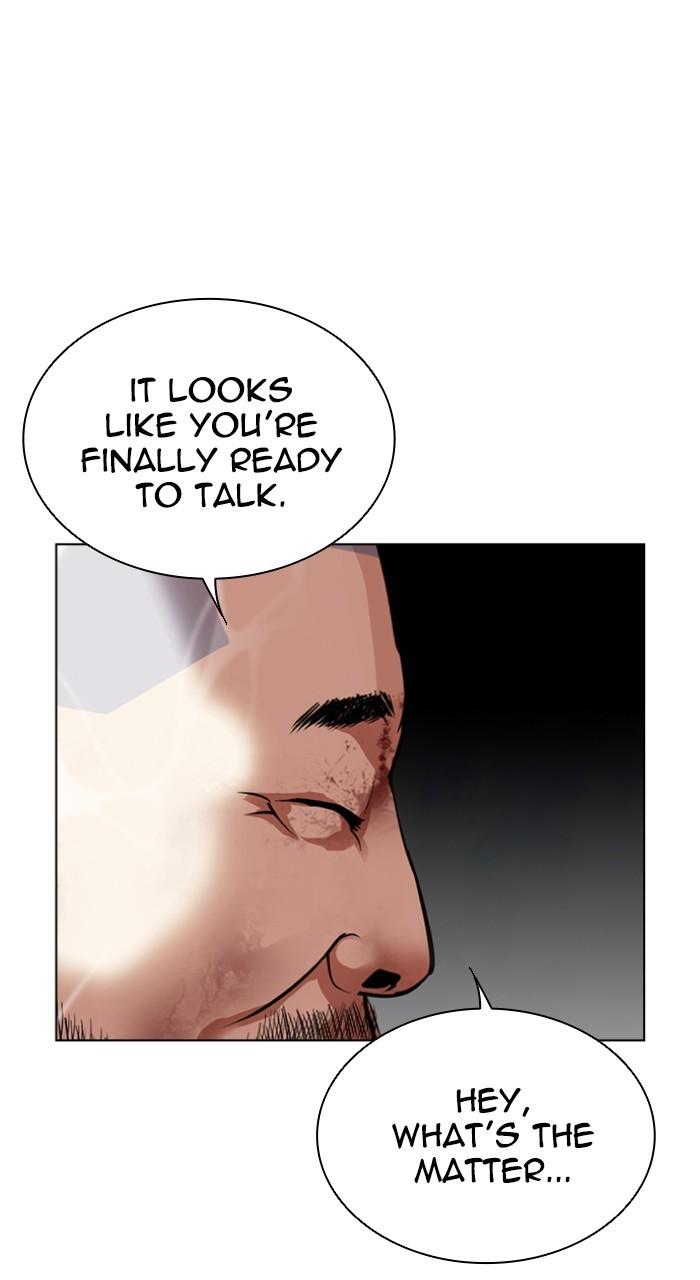 Lookism Chapter 543 — page 138