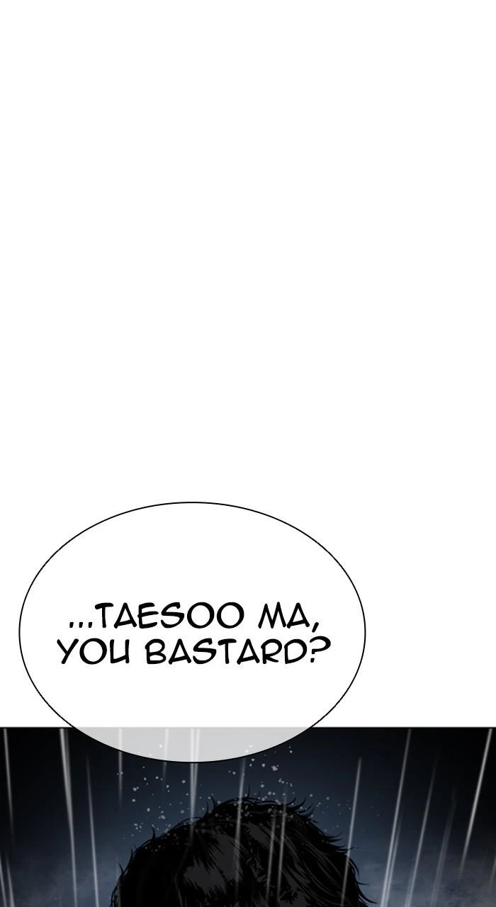 Lookism Chapter 543 — page 139