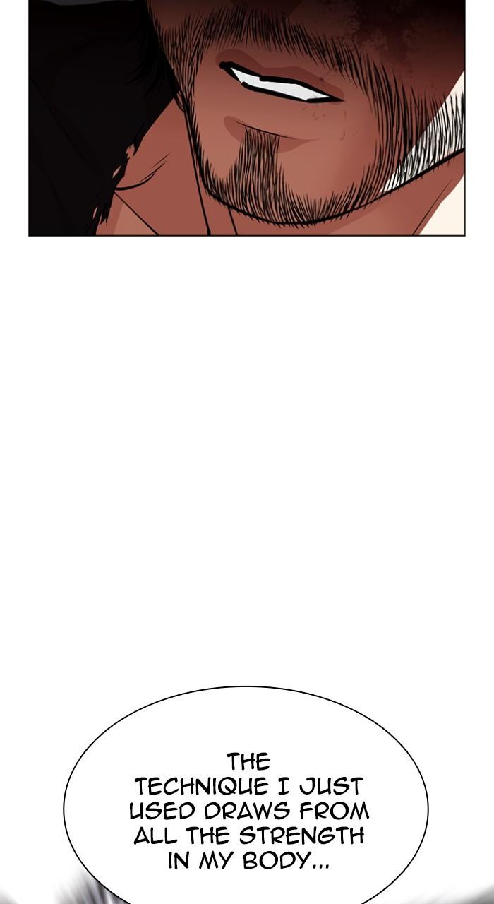 Lookism Chapter 543 — page 141