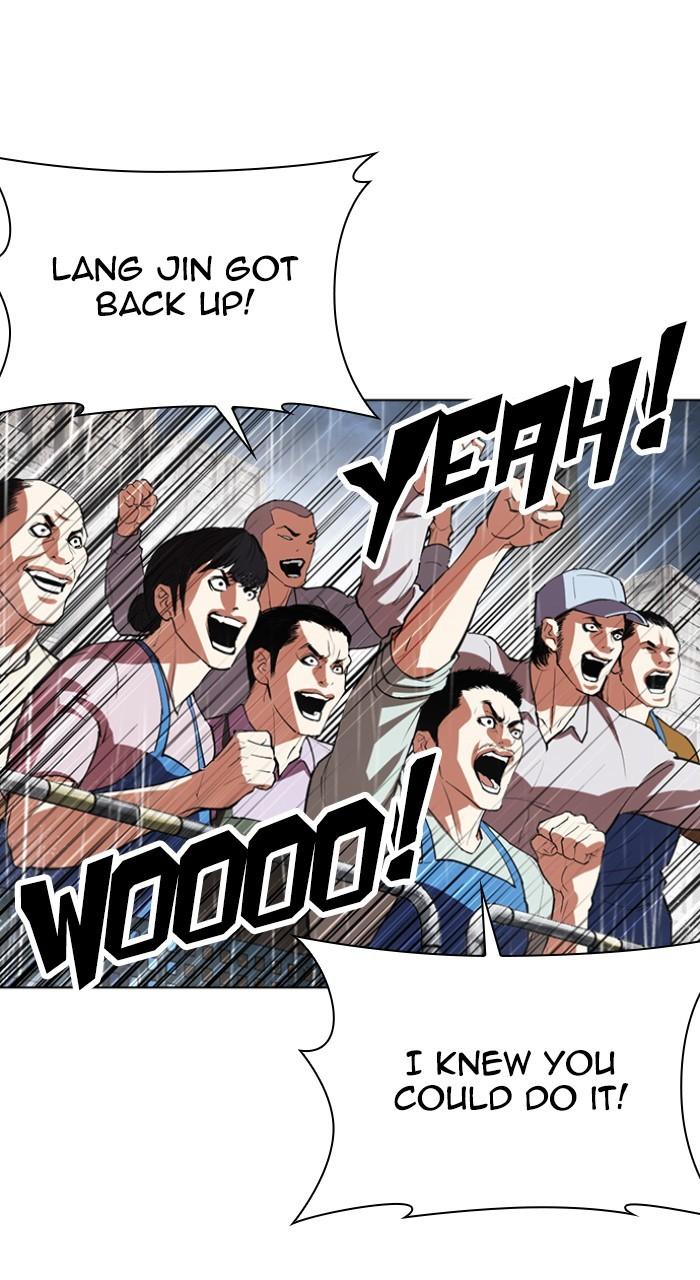 Lookism Chapter 543 — page 147