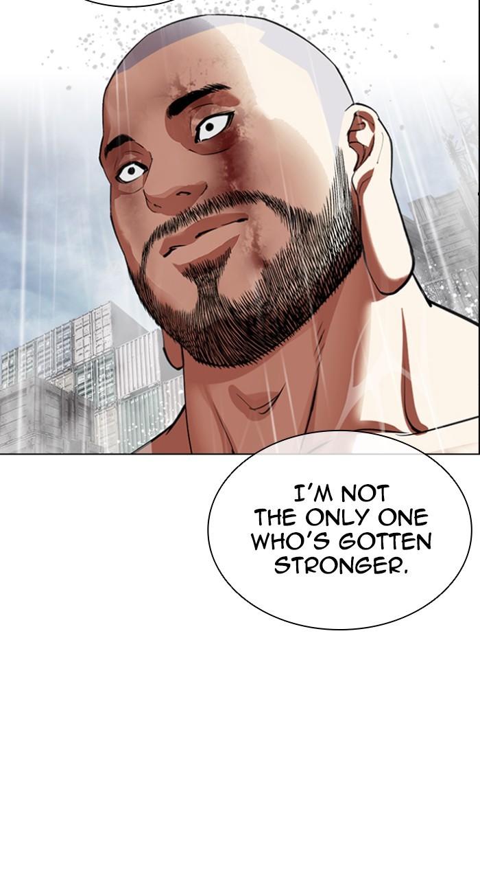 Lookism Chapter 543 — page 150