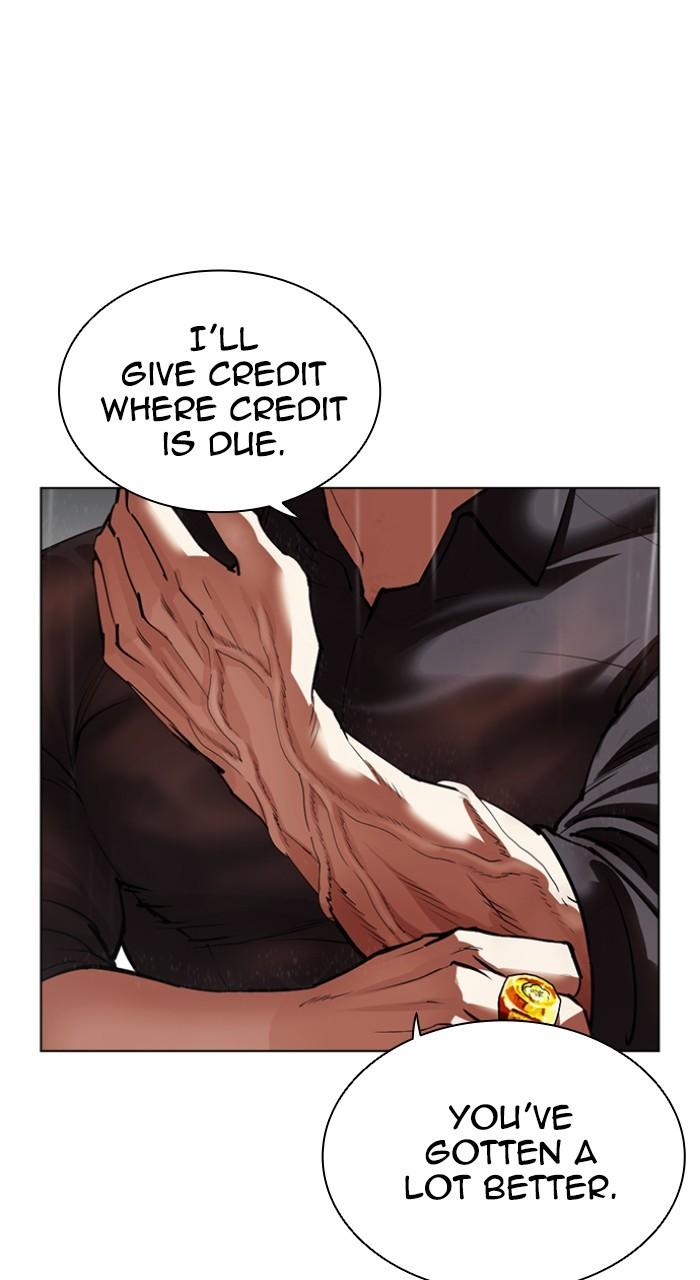 Lookism Chapter 543 — page 151