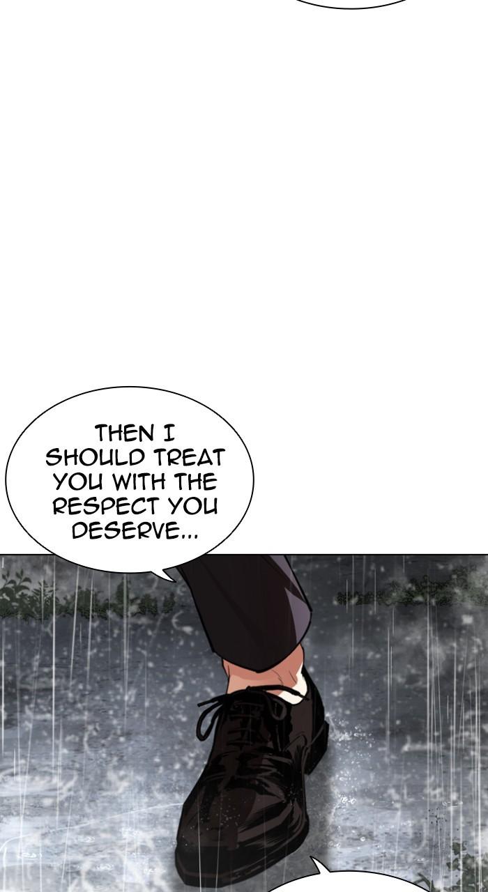 Lookism Chapter 543 — page 152