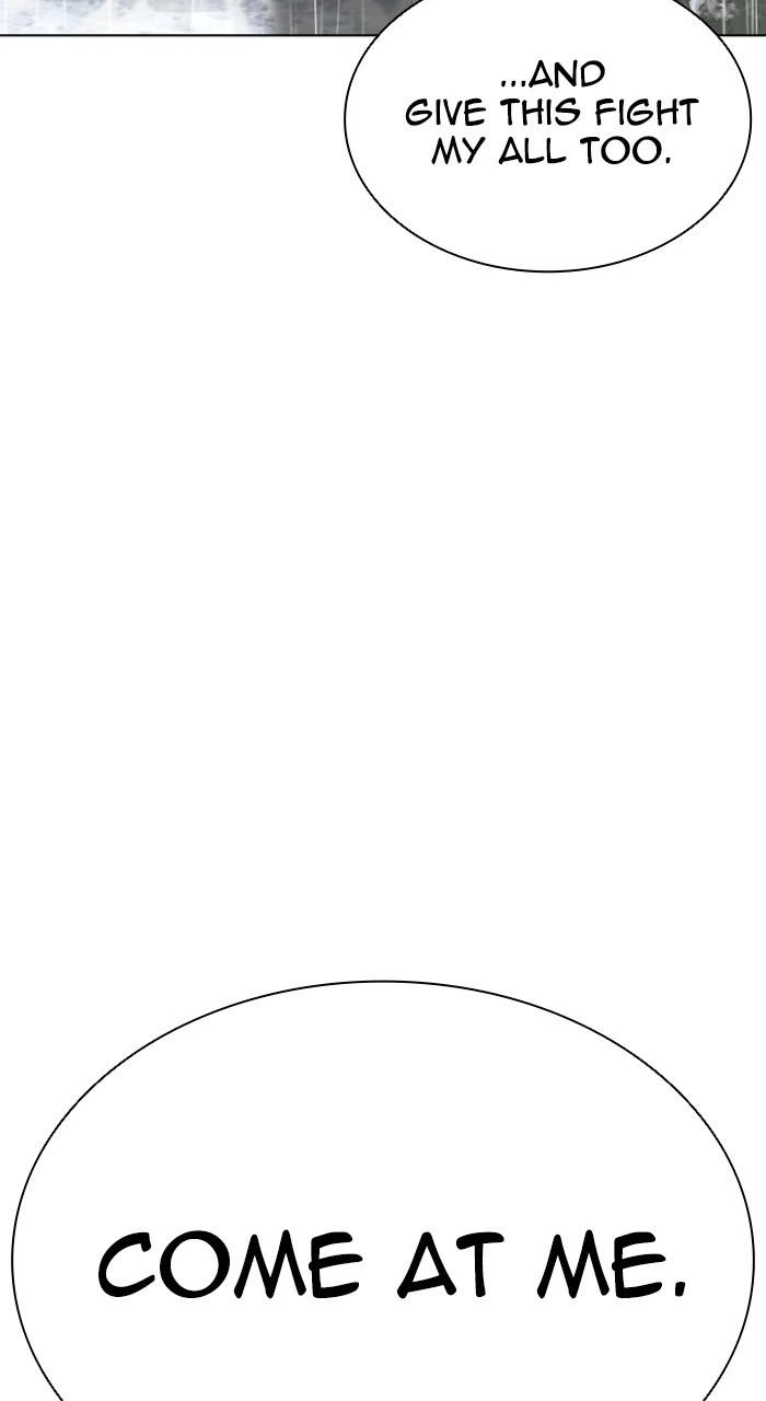 Lookism Chapter 543 — page 153