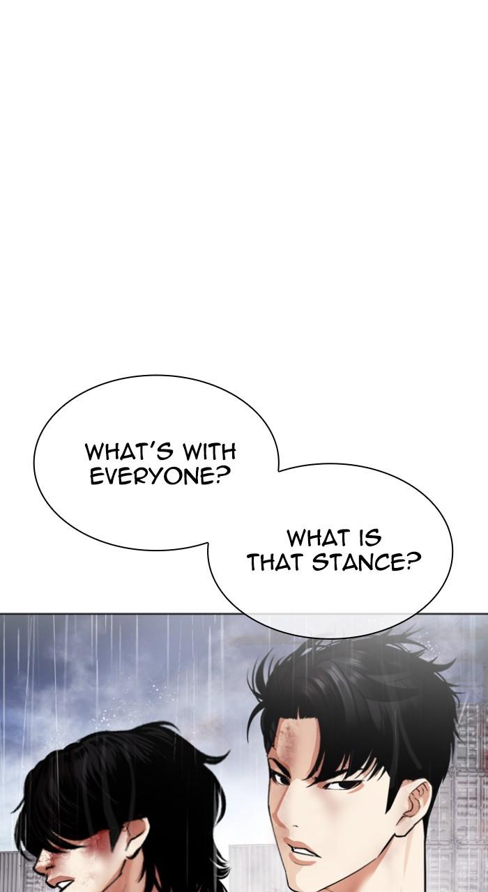Lookism Chapter 543 — page 160