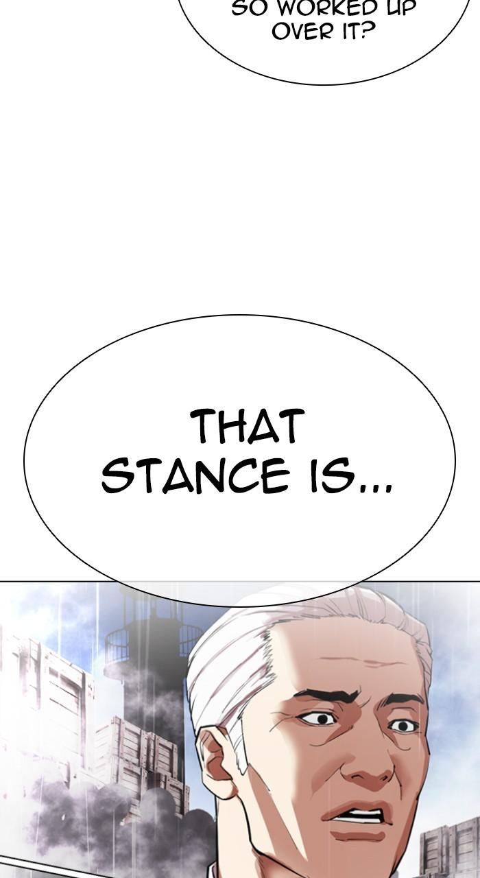 Lookism Chapter 543 — page 163