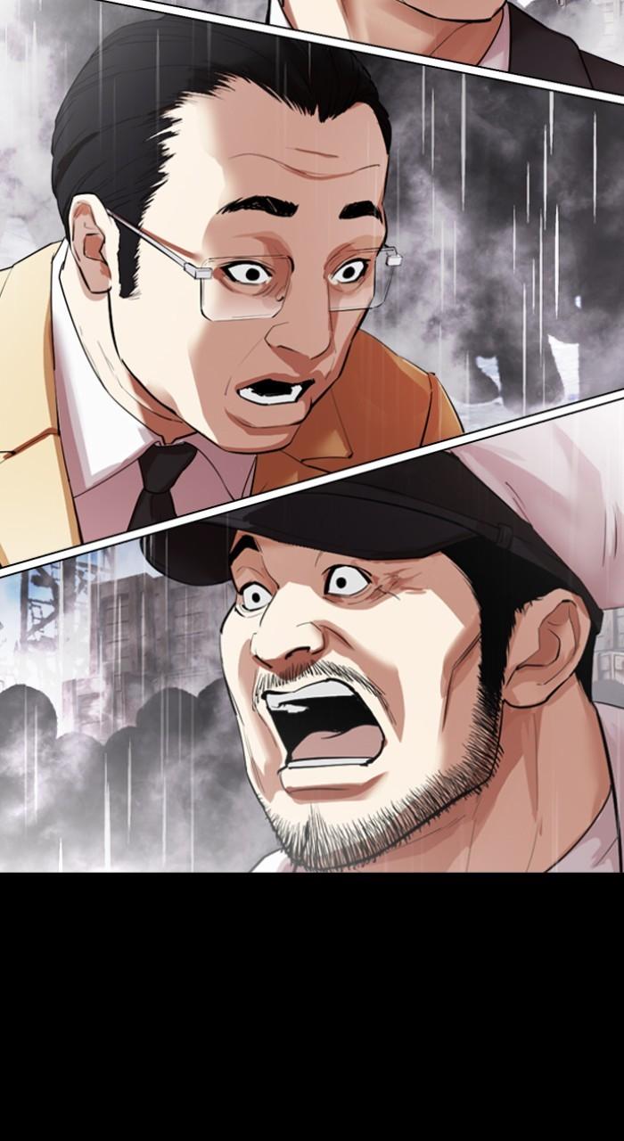 Lookism Chapter 543 — page 164