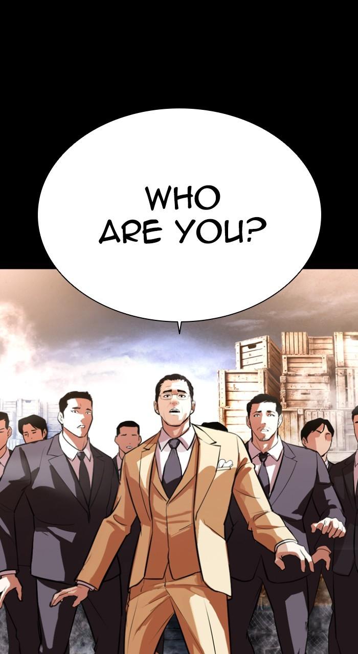 Lookism Chapter 543 — page 165
