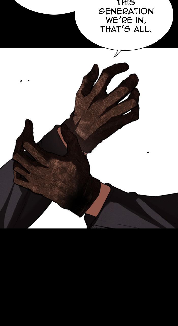 Lookism Chapter 543 — page 170