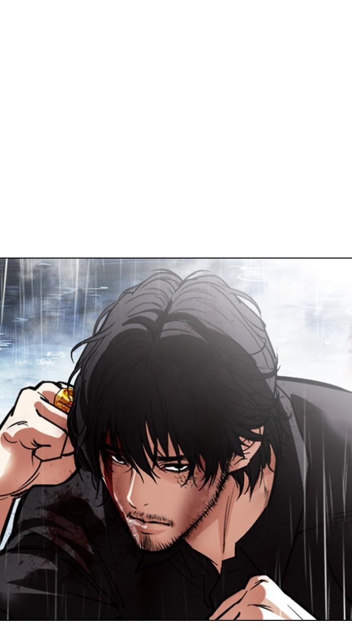 Lookism Chapter 543 — page 180