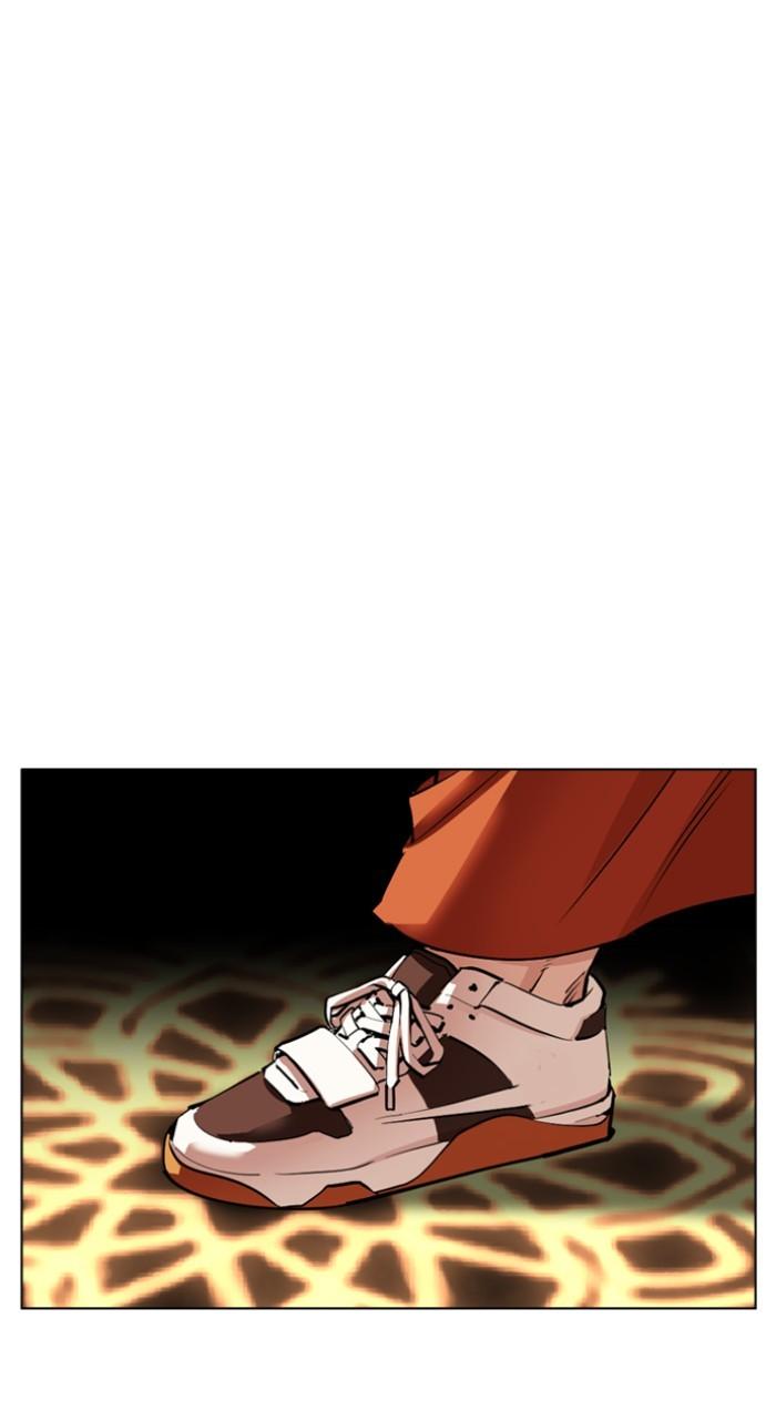 Lookism Chapter 543 — page 181