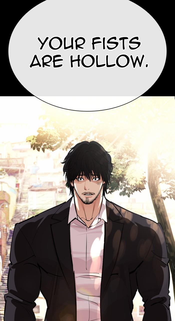 Lookism Chapter 543 — page 188