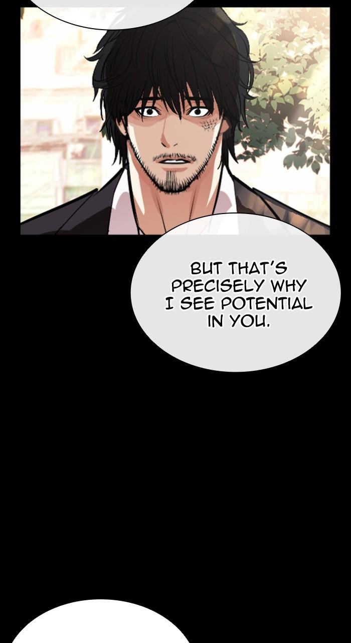 Lookism Chapter 543 — page 190