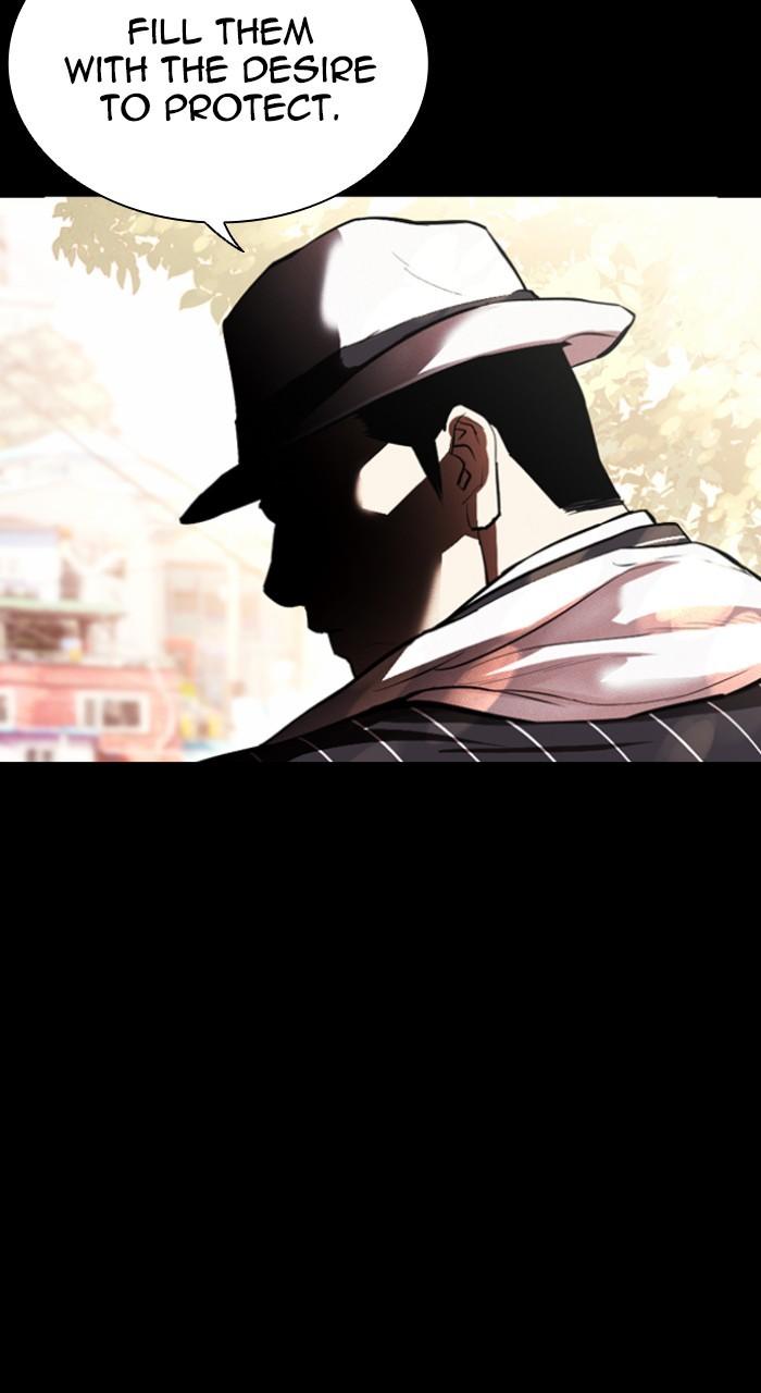 Lookism Chapter 543 — page 191