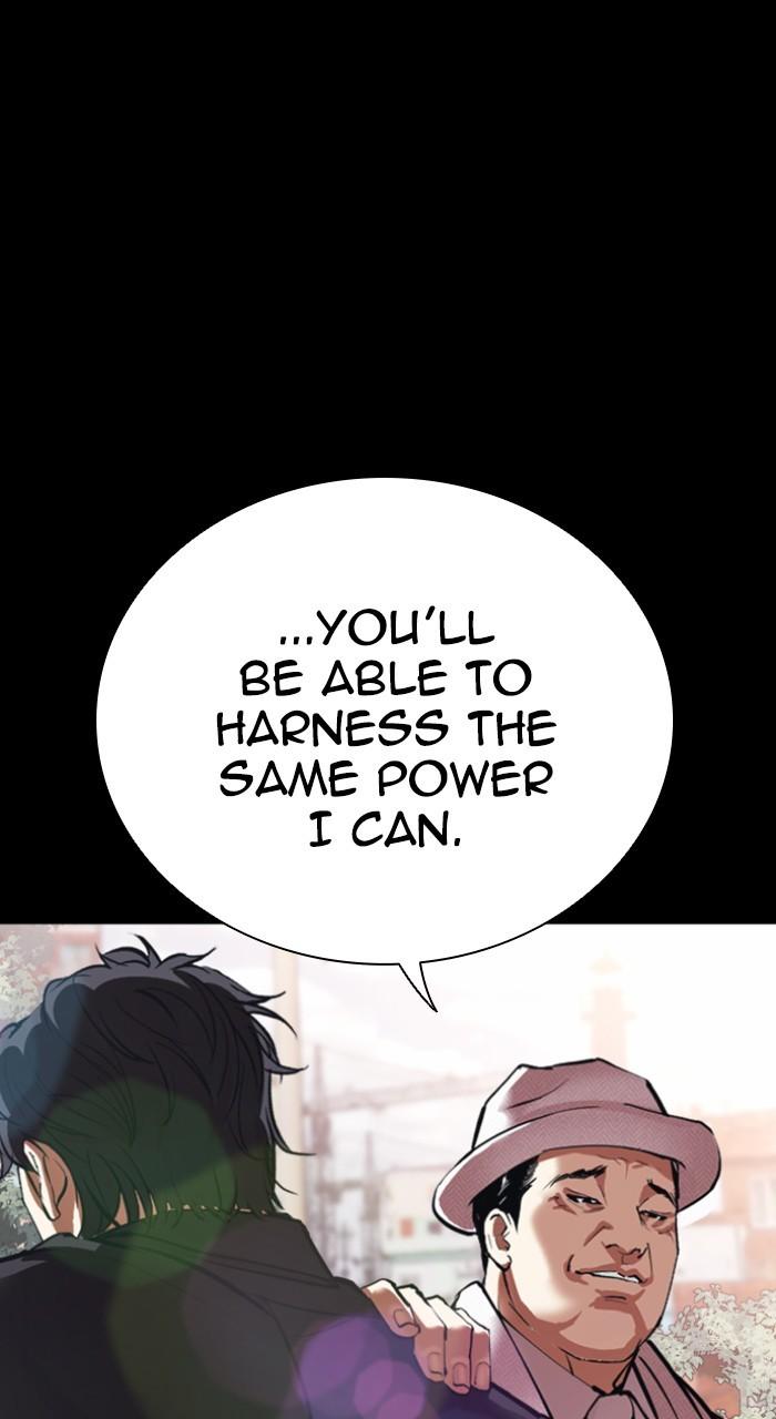 Lookism Chapter 543 — page 193