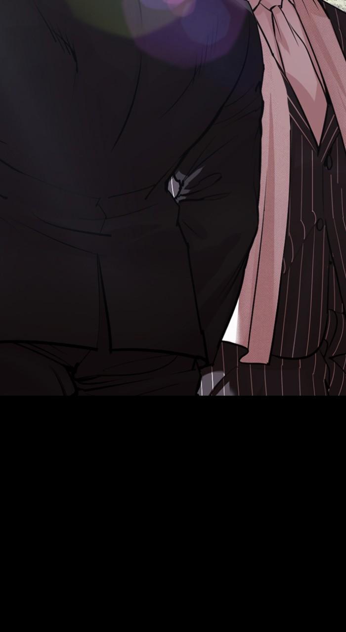 Lookism Chapter 543 — page 194