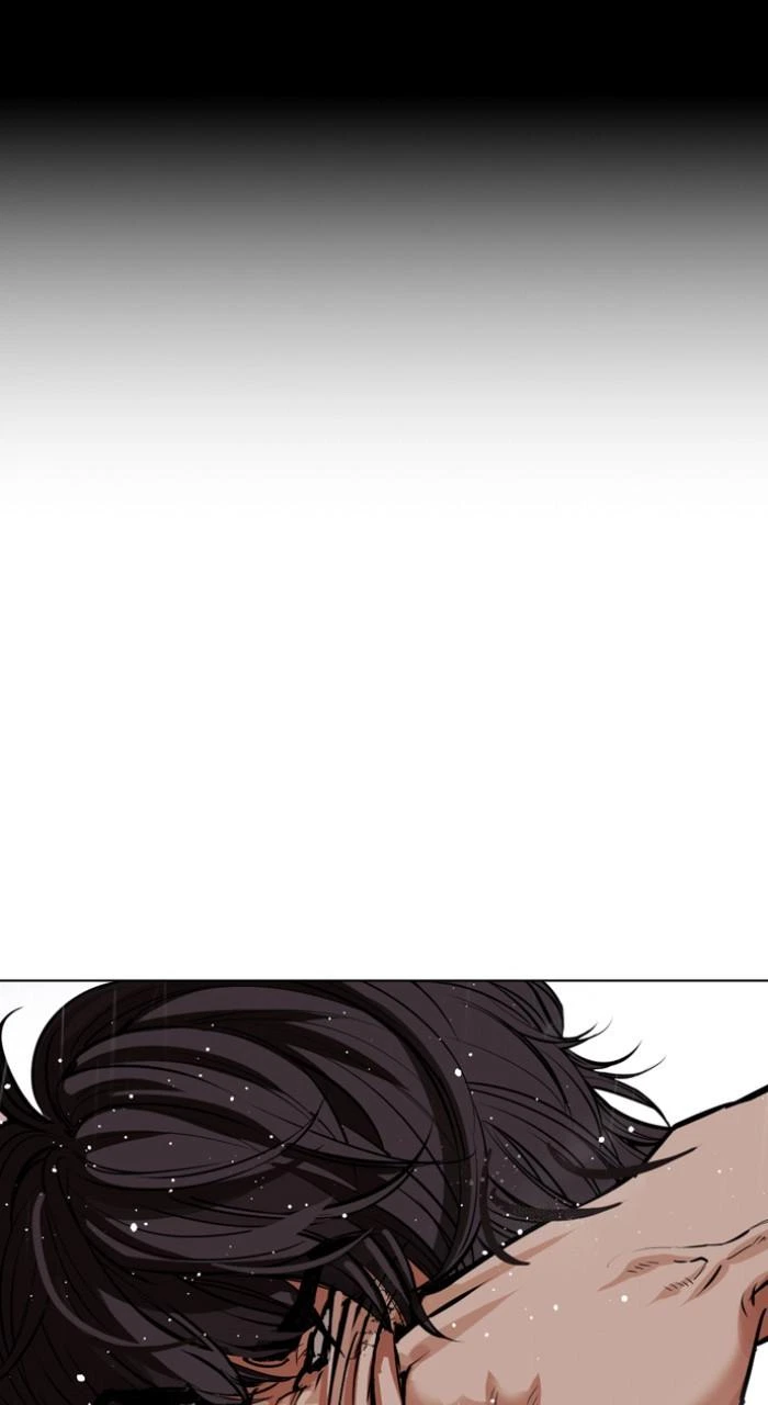 Lookism Chapter 543 — page 195
