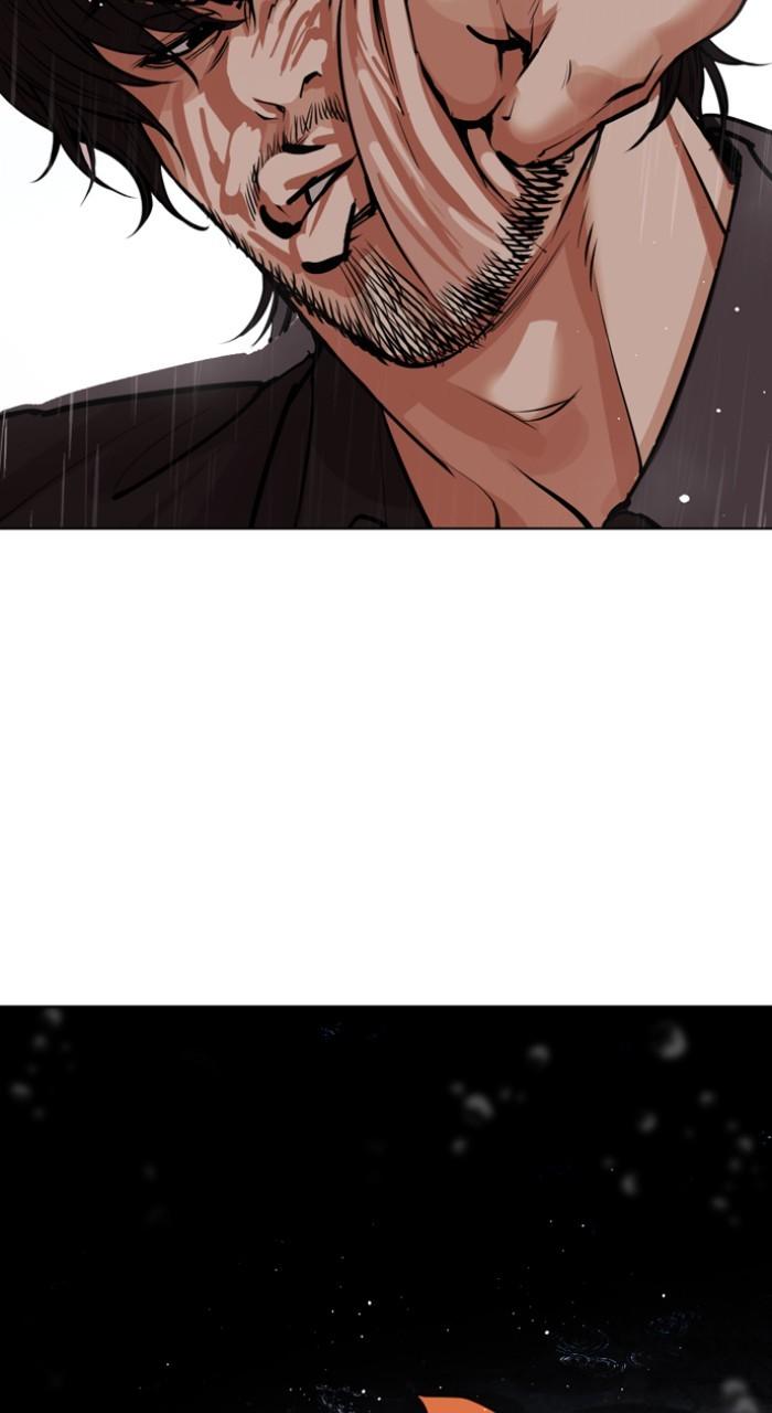 Lookism Chapter 543 — page 196