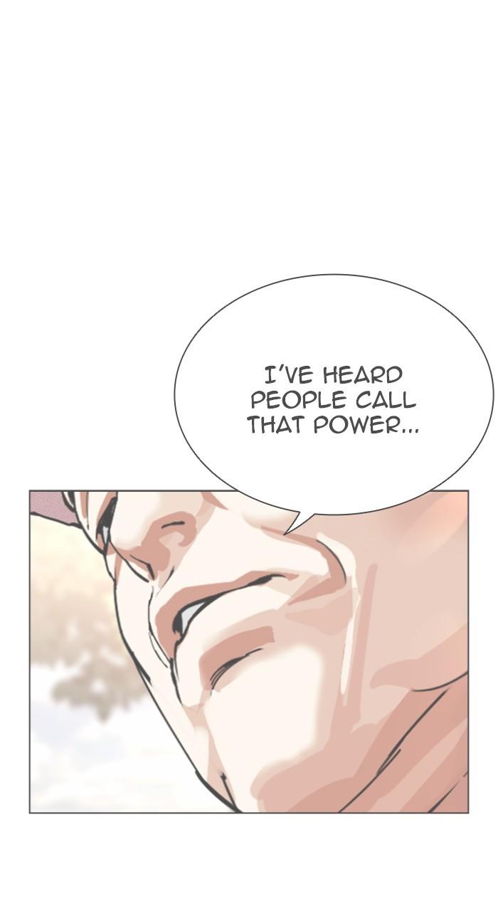 Lookism Chapter 543 — page 202