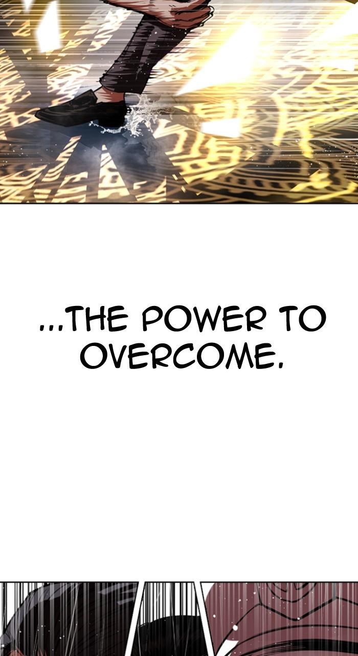 Lookism Chapter 543 — page 205