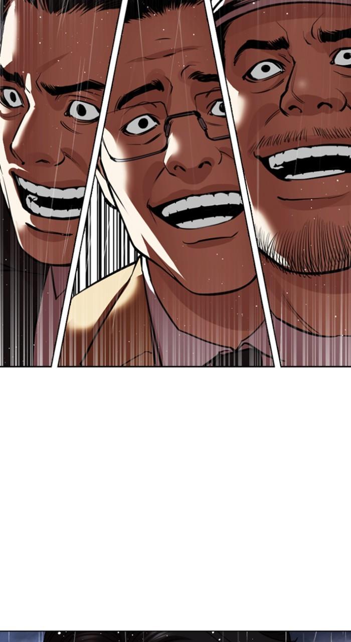 Lookism Chapter 543 — page 206